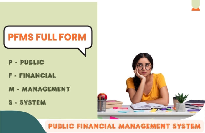 PFMS Full Form PFMS Full Form